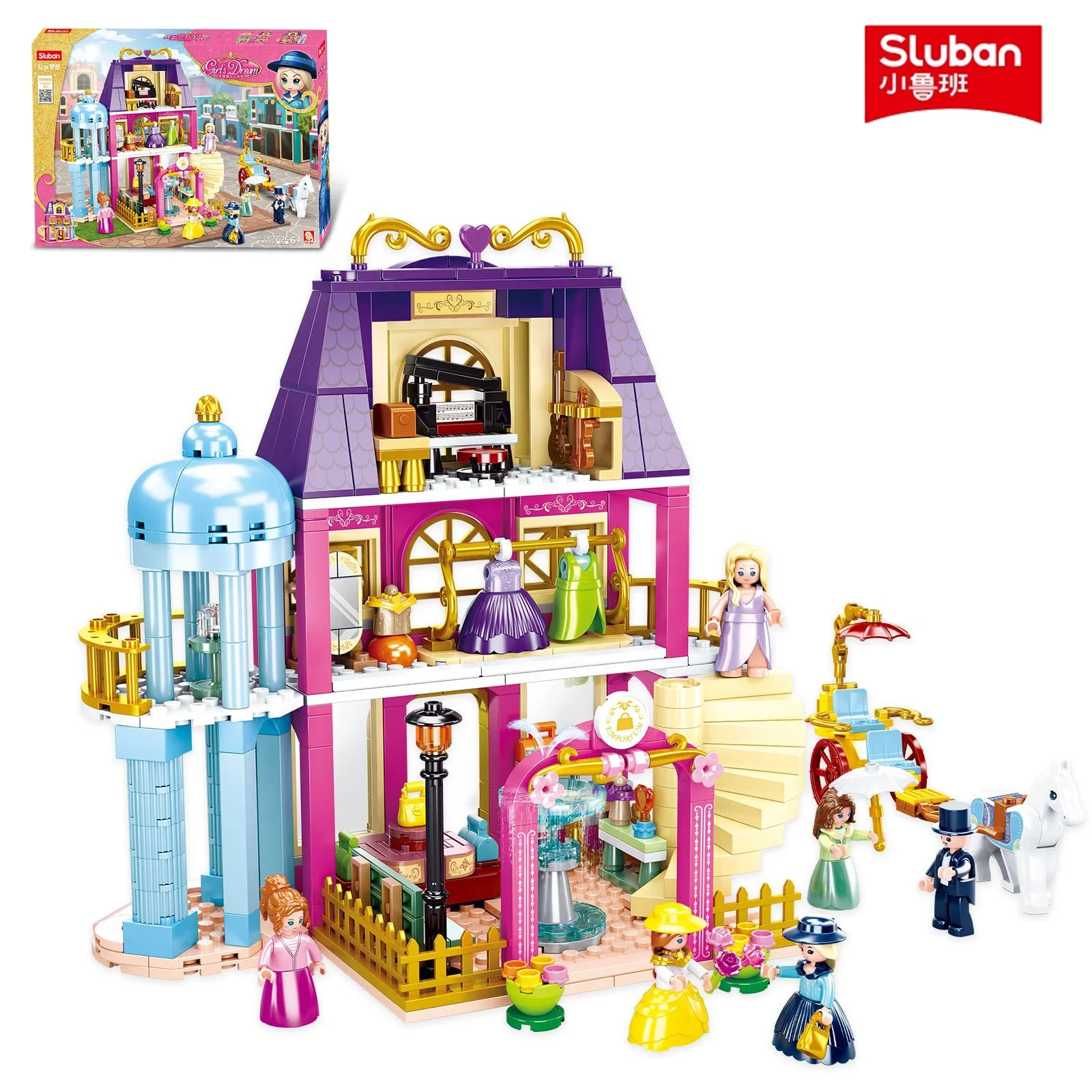 Kids Toys Mall - 526PCS Fashion Department Store Mall Building