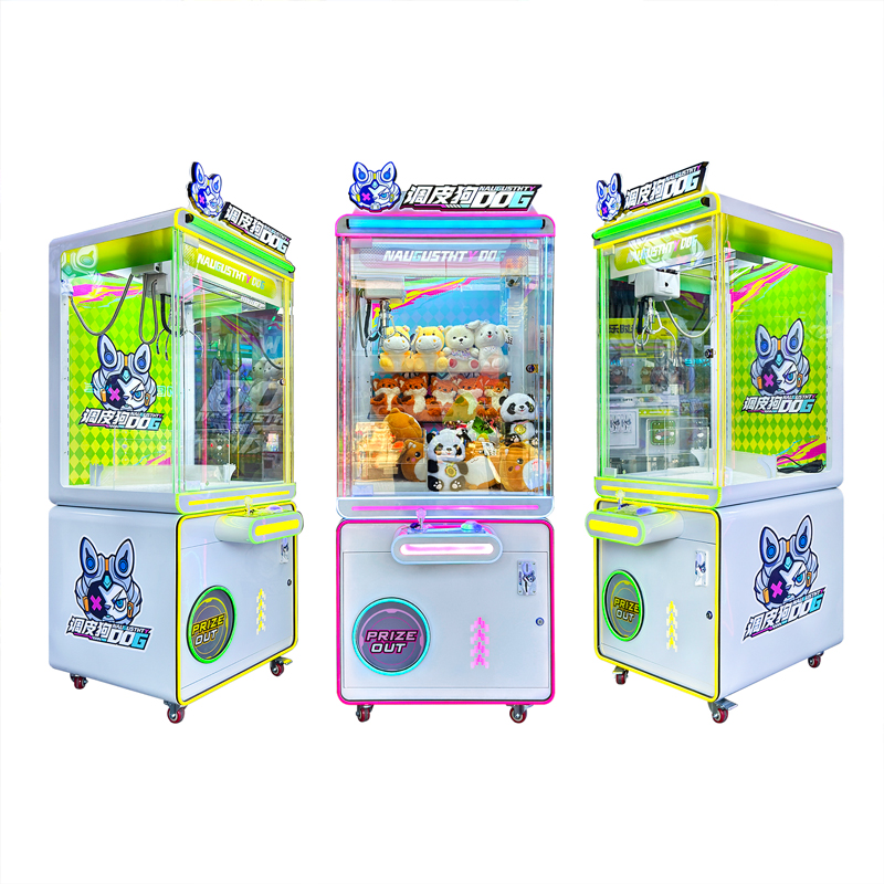 Kids Toys Mall - Luxury Round Edge Crane Machine Commercial