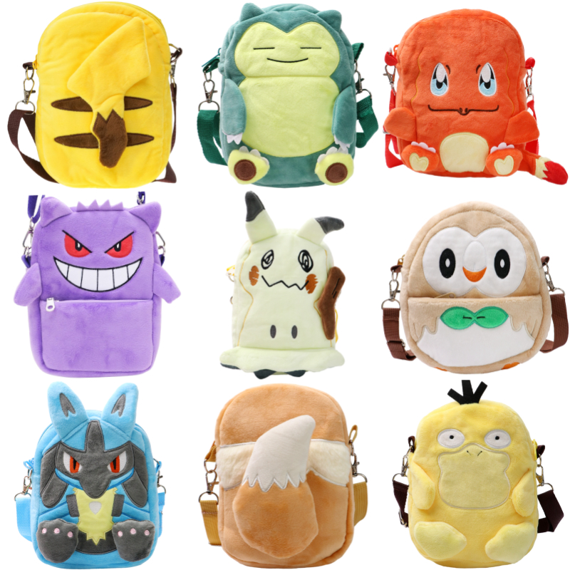 Kids Toys Return Gift - New Pokemon Gengar Lucario Mimikyu Snorlax
