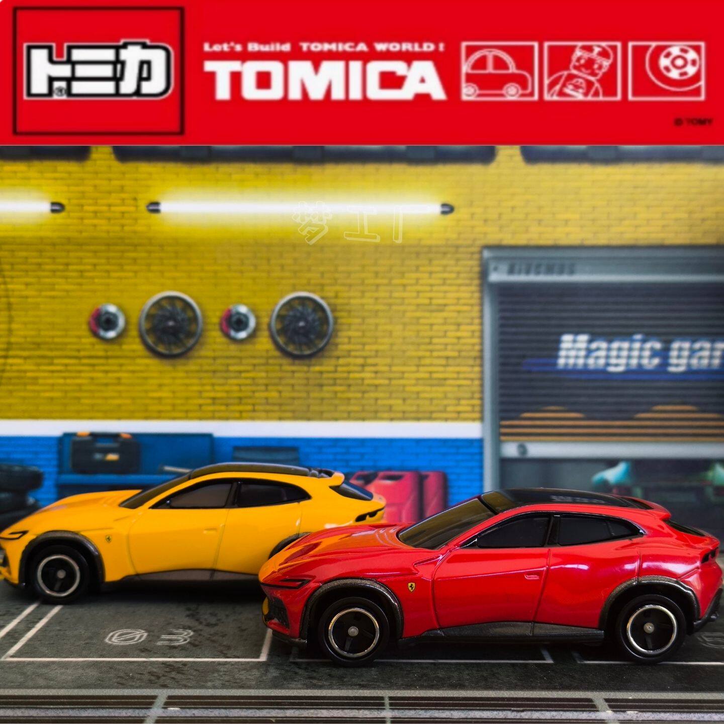 Kids Toys Boys - Takara Tomy Tomica No.8 Ferrari Sports