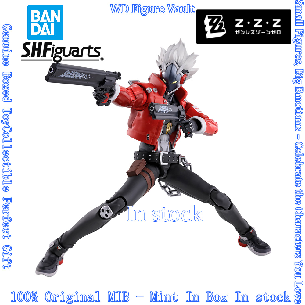In stock Bandai S.H.Figuarts B - Kids Toys Zone recensie en prijs