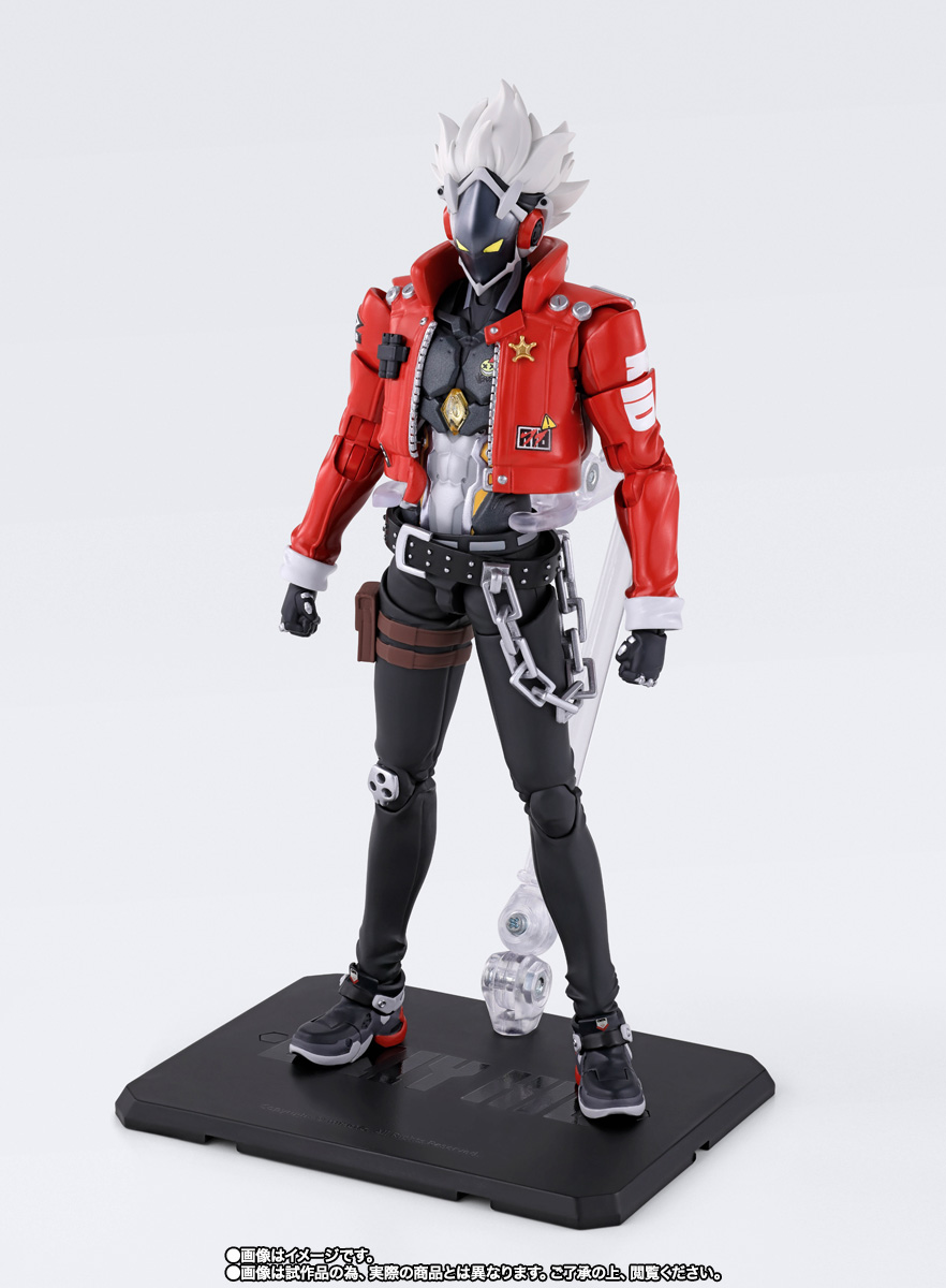 In stock Bandai S.H.Figuarts B - Kids Toys Zone recensie en prijs