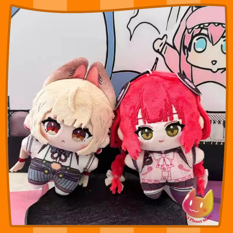 10cm Ukinami Yuzuha Plush Doll - Kids Toys Zone recensie en prijs