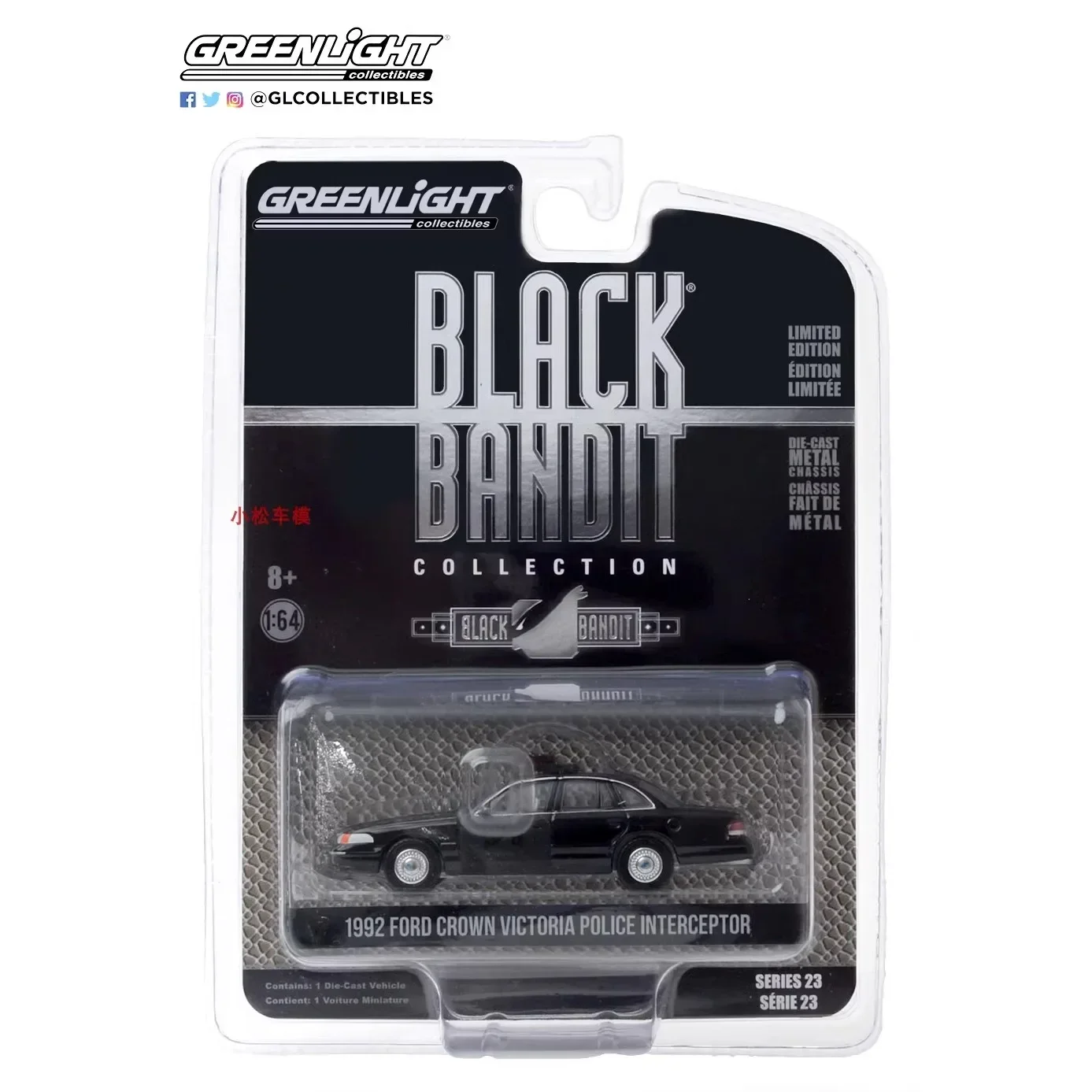 greenlight 1:64 1992 Ford Crow - Kids Toys Victoria recensie en prijs