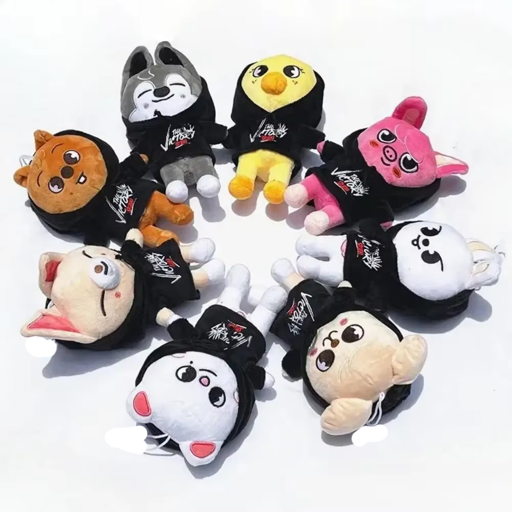 @*Skzoo Plush Toys Stray Kids  - Kids Toys Return Gift recensie en prijs