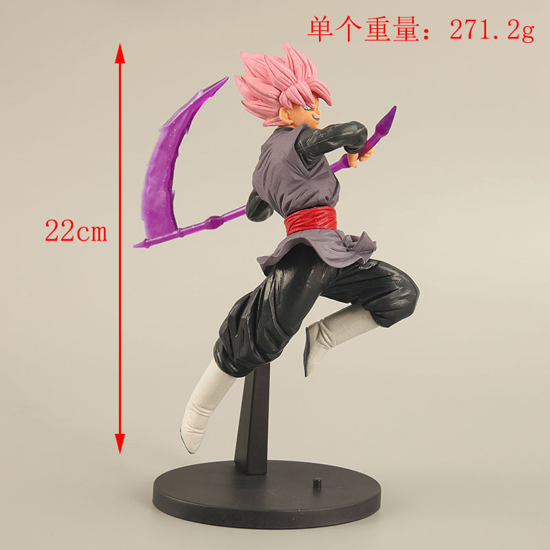 22cm Anime Dragon Ball Z Son G - Kids Toys Zone recensie en prijs
