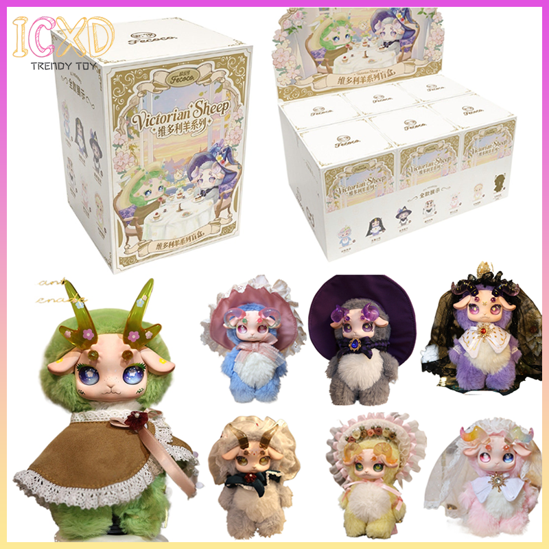 Authentic Fecoco Victoria Shee - Kids Toys Victoria recensie en prijs