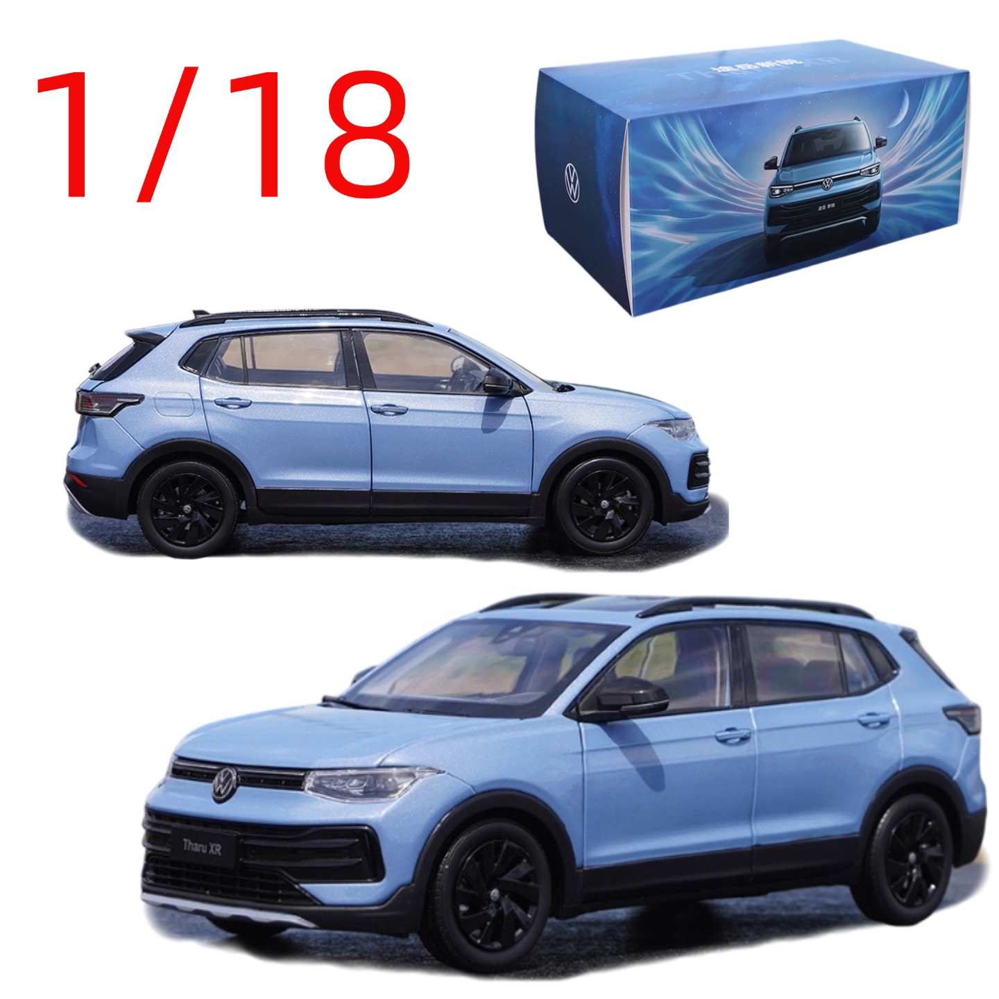 Diecast 1/18 Scale VW Tharu XR - Kids Toys Boys recensie en prijs