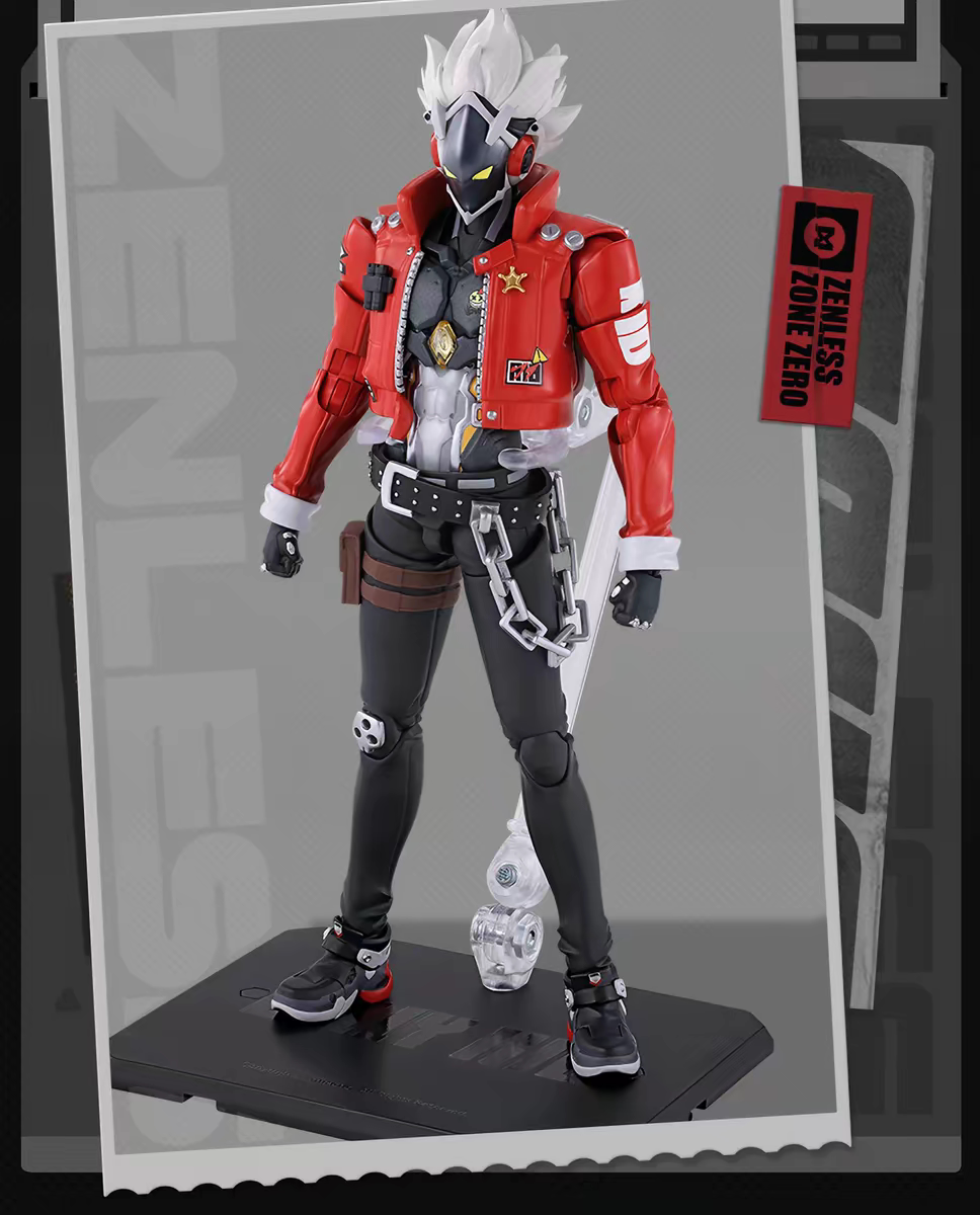 In stock Bandai Tamashii Web L - Kids Toys Zone recensie en prijs