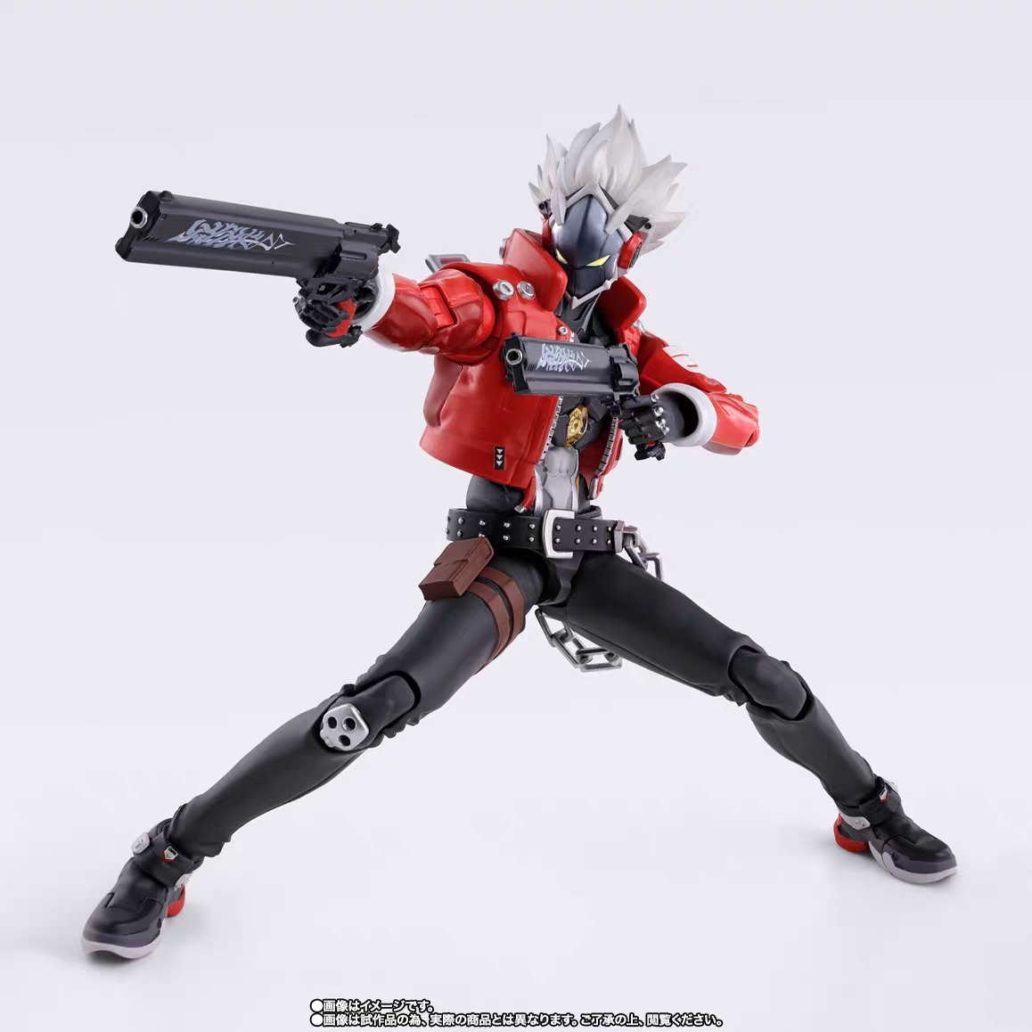 In stock Bandai Tamashii Web L - Kids Toys Zone recensie en prijs