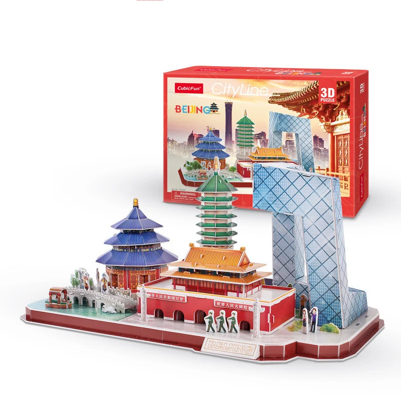 3D Puzzle Game DIY Toy Paper M - Kids Toys Paris recensie en prijs