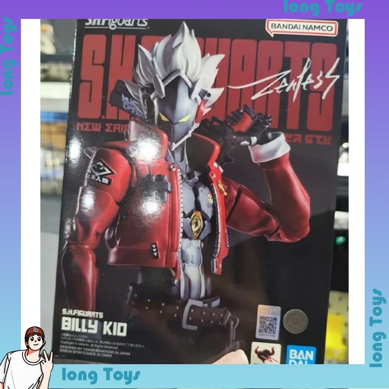 BANDAI SPIRITS SHF Zenless Zon - Kids Toys Zone recensie en prijs