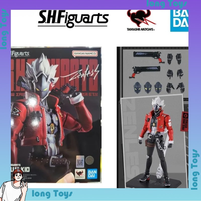 BANDAI SPIRITS SHF Zenless Zon - Kids Toys Zone recensie en prijs