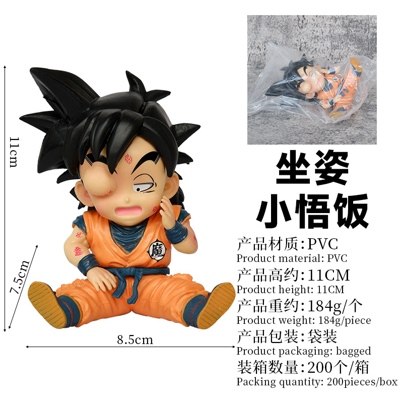 Anime Dragon Ball Z Super Saiy - Kids Toys Zone recensie en prijs