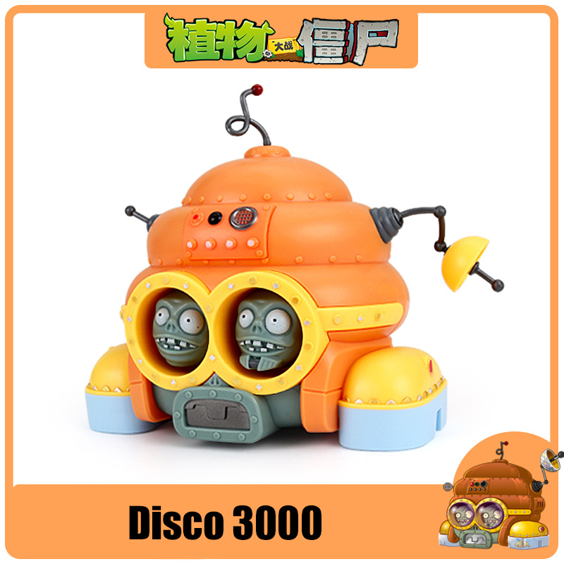 Plants vs. Zombies 2 Giant zom - Kids Toys Egypt recensie en prijs
