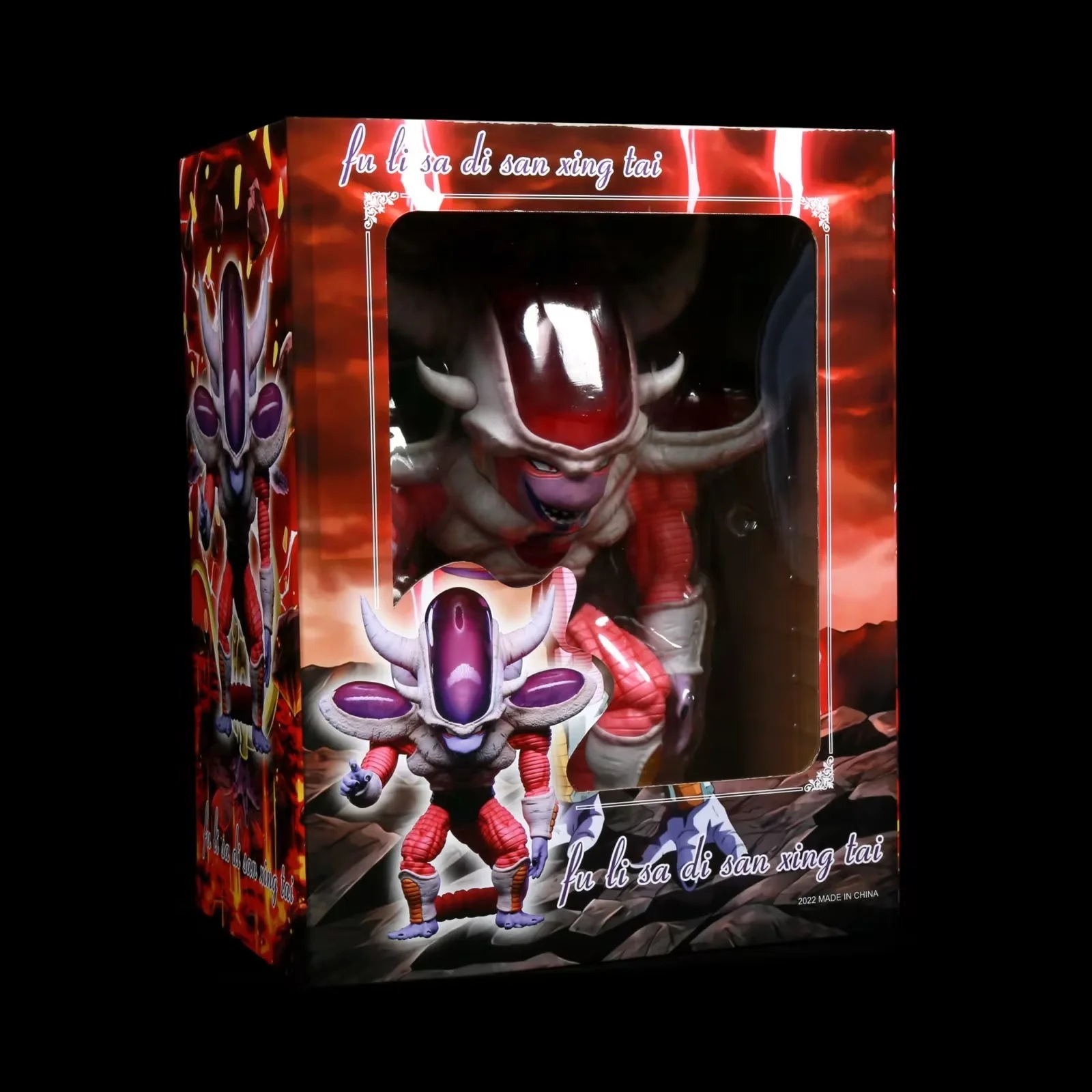 Anime Dragon Ball Z Freeza Fri - Kids Toys Zone recensie en prijs