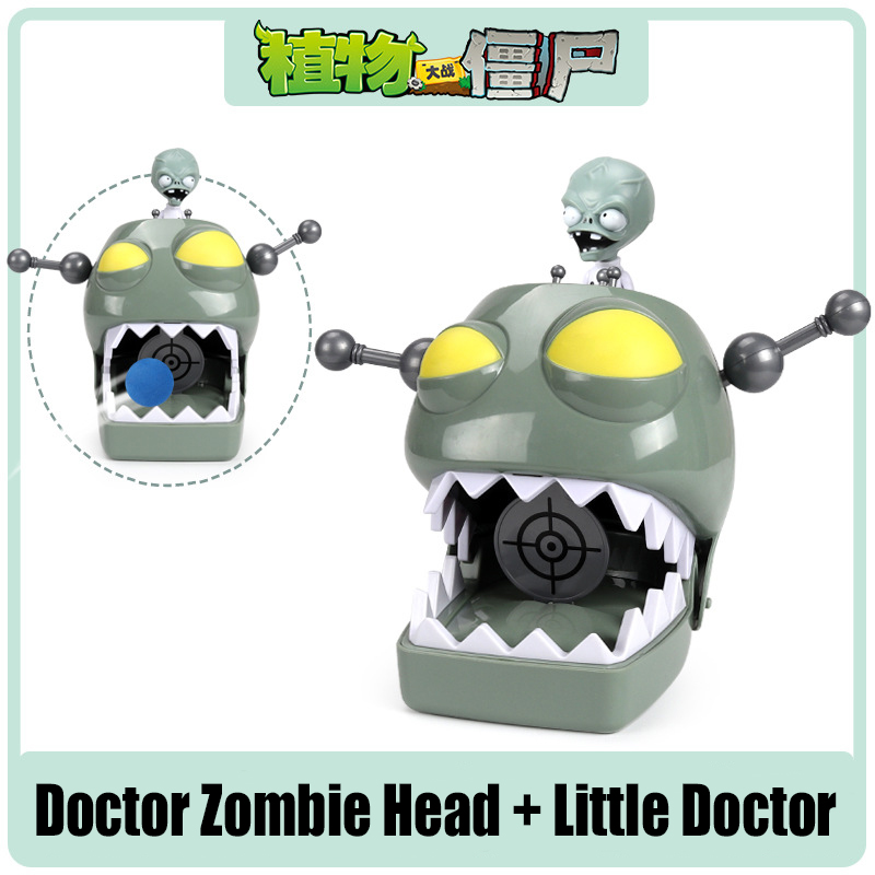 Plants vs. Zombies Giant zombi - Kids Toys Egypt recensie en prijs
