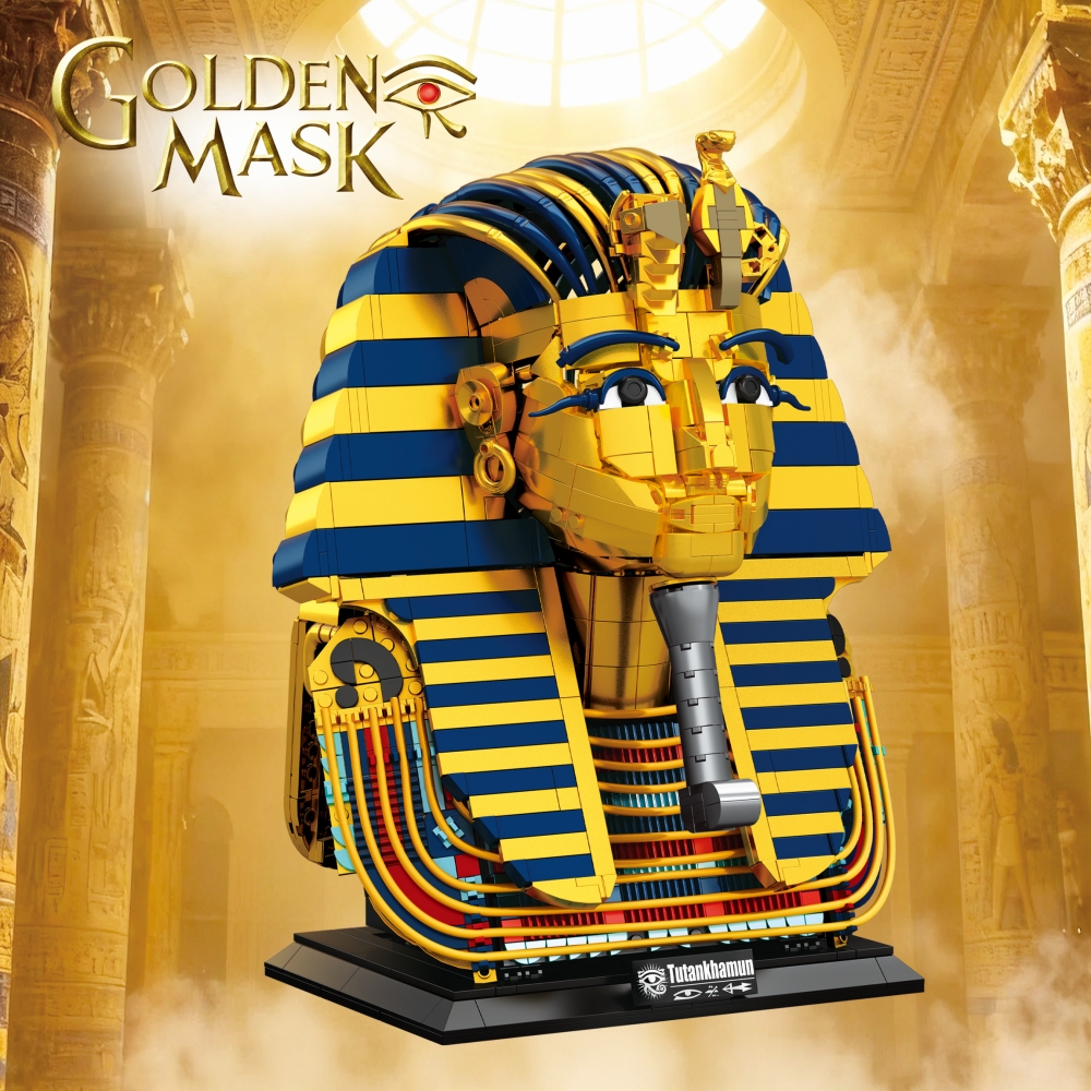 1603pcs Technical Pharaoh Gold - Kids Toys Egypt recensie en prijs