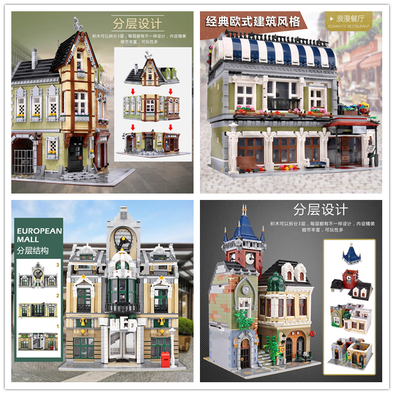MOC City Street View Corner Ma - Kids Toys Mall recensie en prijs