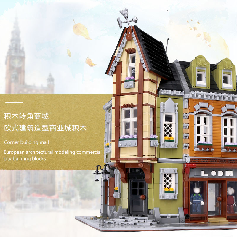 MOC City Street View Corner Ma - Kids Toys Mall recensie en prijs