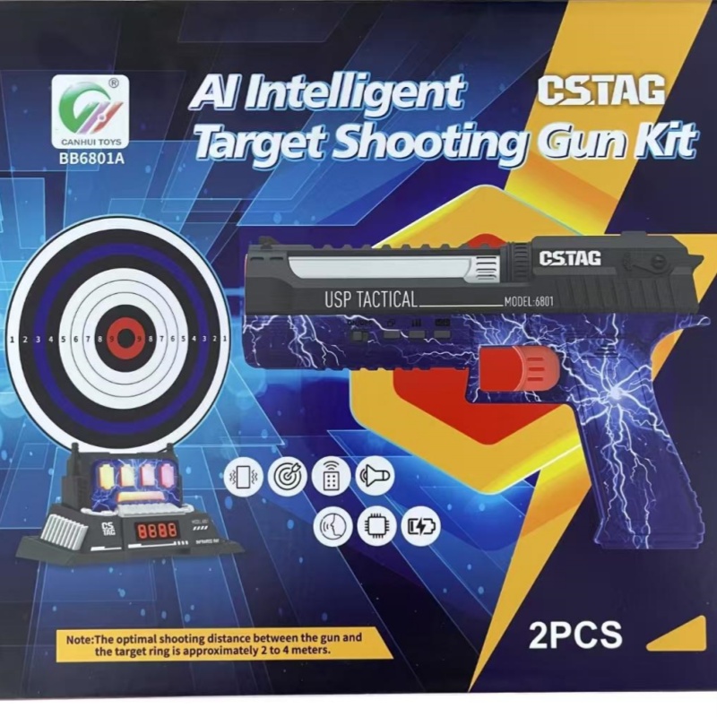 CSTAG AI Target Shooting Compe - Kids Toys Boys recensie en prijs