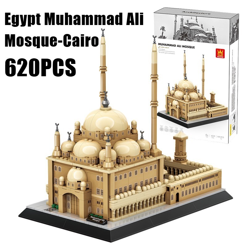 620PCS Egypt Muhammad Ali Mosq - Kids Toys Egypt recensie en prijs