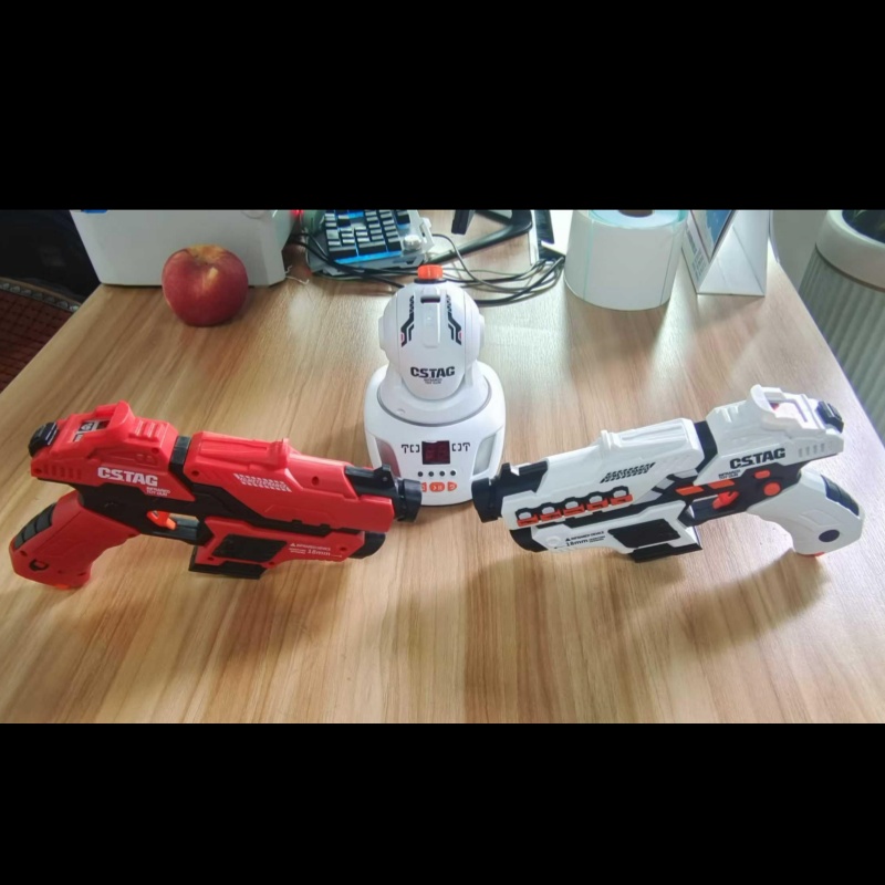 CSTAG Projector Shooting Game  - Laser Tag Set Kids recensie en prijs