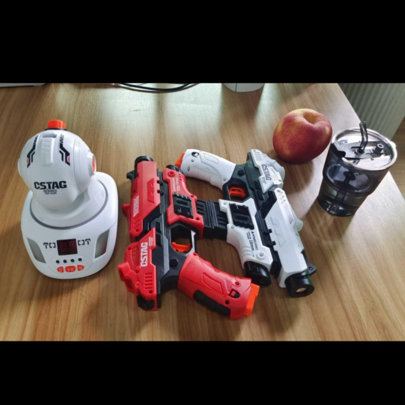 CSTAG Projector Shooting Game  - Laser Tag Set Kids recensie en prijs