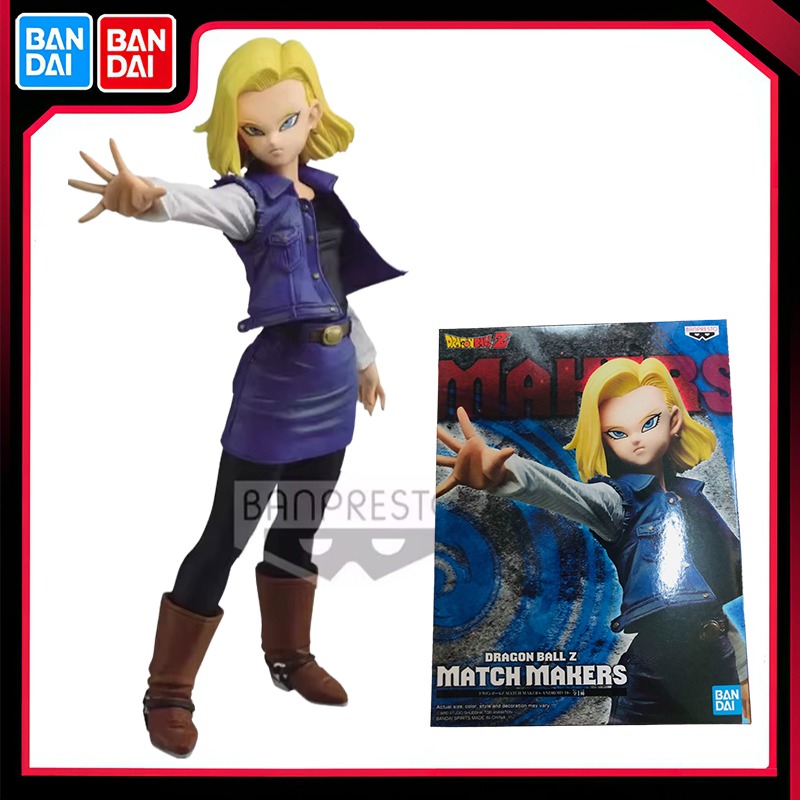 Bandai Original Anime Dragon B - Kids Toys Bd recensie en prijs