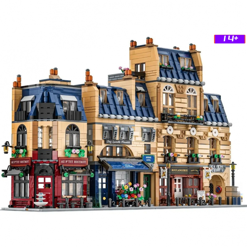 NEW MOC 3532 PCS Paris Archite - Kids Toys Paris recensie en prijs
