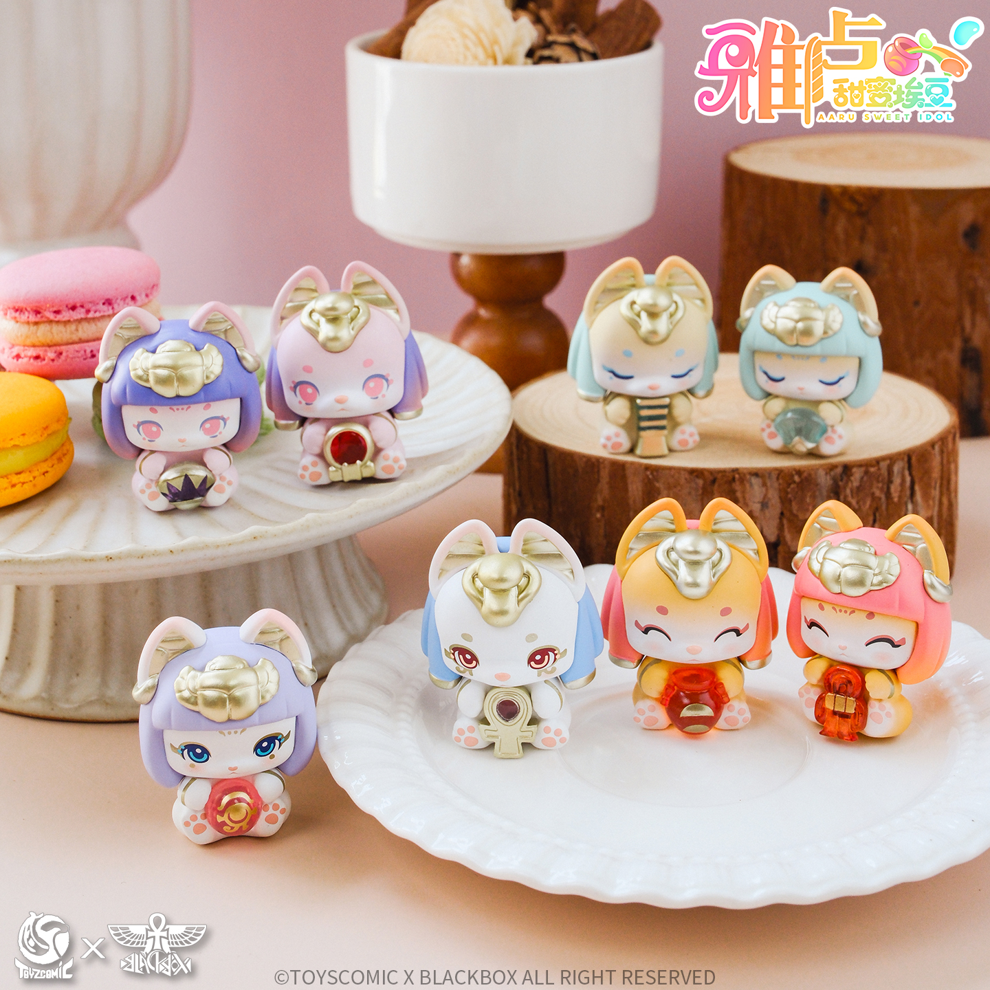 Kawaii Blind Box Aaru Sweet Id - Kids Toys Egypt recensie en prijs