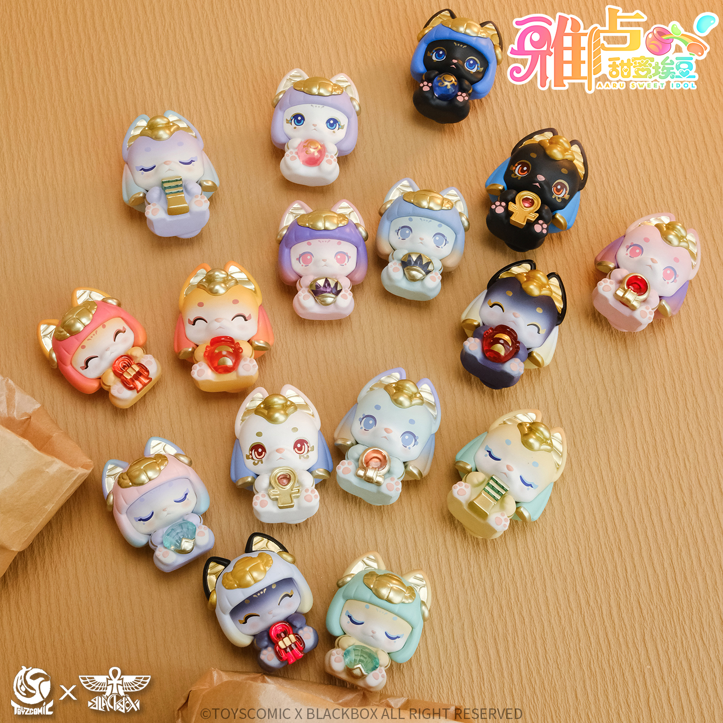 Kawaii Blind Box Aaru Sweet Id - Kids Toys Egypt recensie en prijs