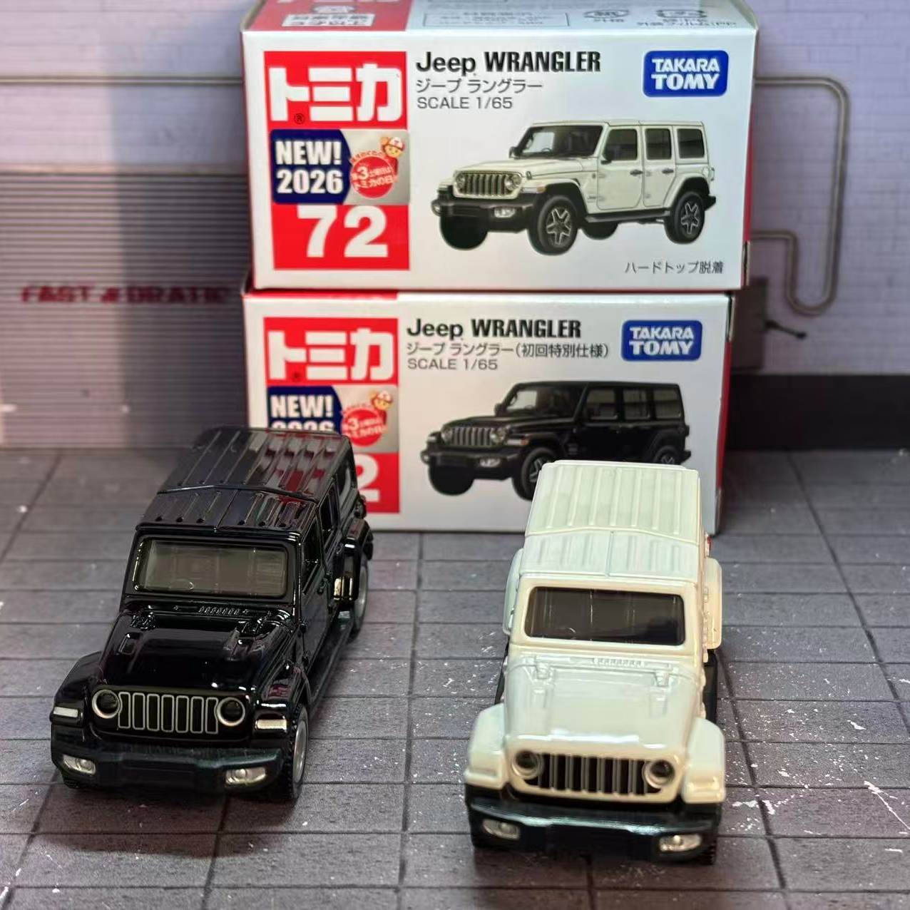 Takara Tomy Tomica No. 72 Jeep - Kids Toys Boys recensie en prijs