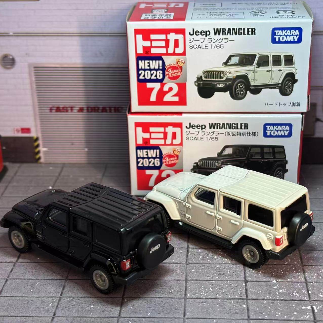 Takara Tomy Tomica No. 72 Jeep - Kids Toys Boys recensie en prijs