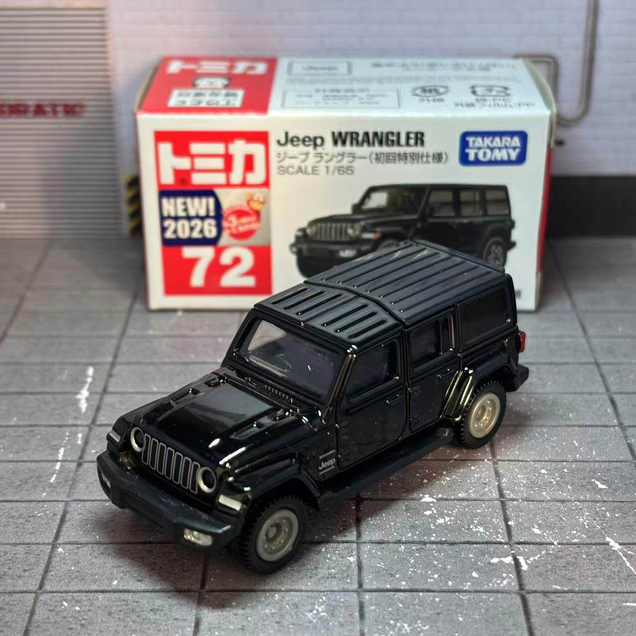 Takara Tomy Tomica No. 72 Jeep - Kids Toys Boys recensie en prijs
