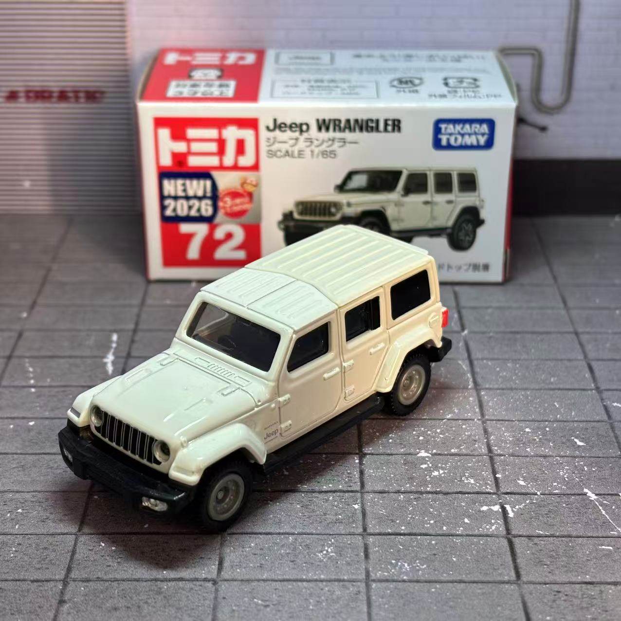 Takara Tomy Tomica No. 72 Jeep - Kids Toys Boys recensie en prijs
