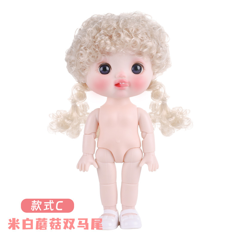 21cm Cute BJD Doll Toys Vinyl  - Kids Toys Bd recensie en prijs