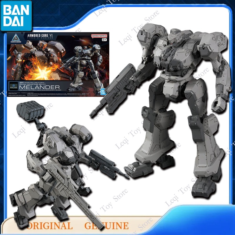 Bandai Original Genuine GUNDAM - Kids Toys Bd recensie en prijs