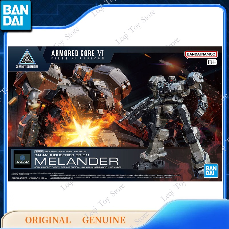 Bandai Original Genuine GUNDAM - Kids Toys Bd recensie en prijs
