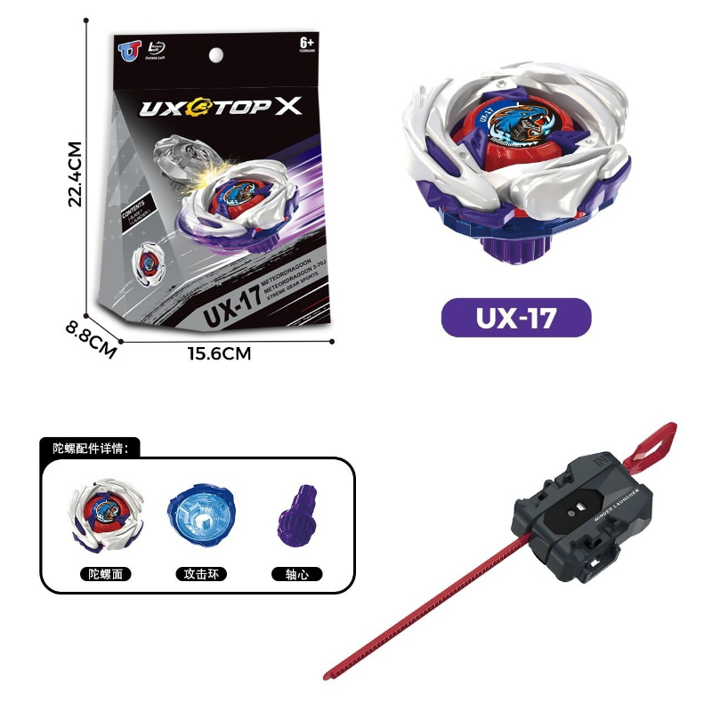 Metal Burst Battle Gyro Left S - Spin Top Gyro Toy recensie en prijs