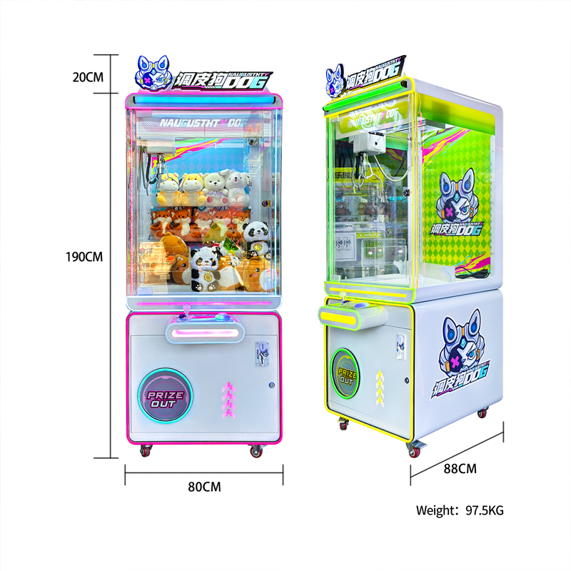 Luxury Round Edge Crane Machin - Kids Toys Mall recensie en prijs