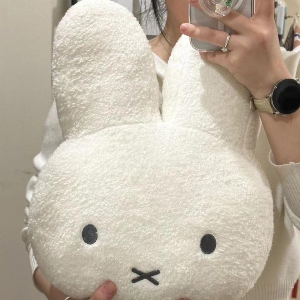 Miffy Kawaii Black Eyes Plush  - Kids Toys Boys recensie en prijs
