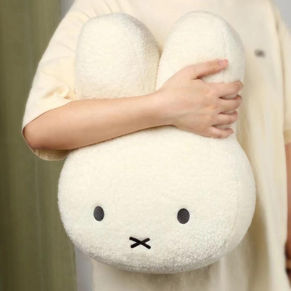 Miffy Kawaii Black Eyes Plush  - Kids Toys Boys recensie en prijs