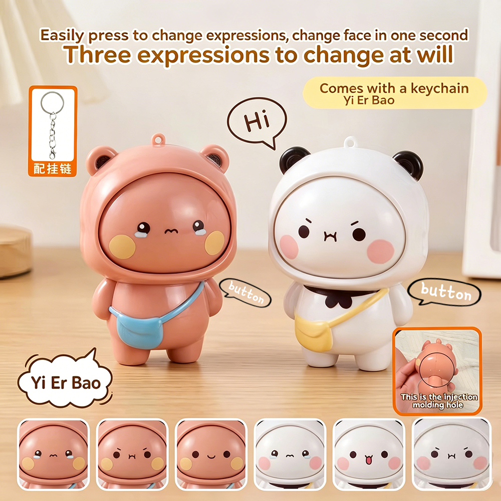 Cute Yier Bubu Face-Changing D - Kids Toys Return Gift recensie en prijs