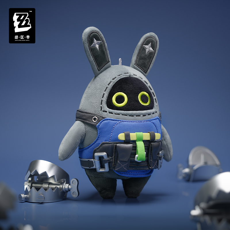 21cm Bangboo Keychain Original - Kids Toys Zone recensie en prijs