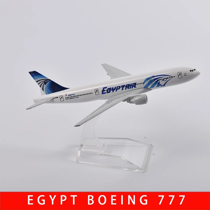 toy Airport 16CM Airplane Air  - Kids Toys Egypt recensie en prijs