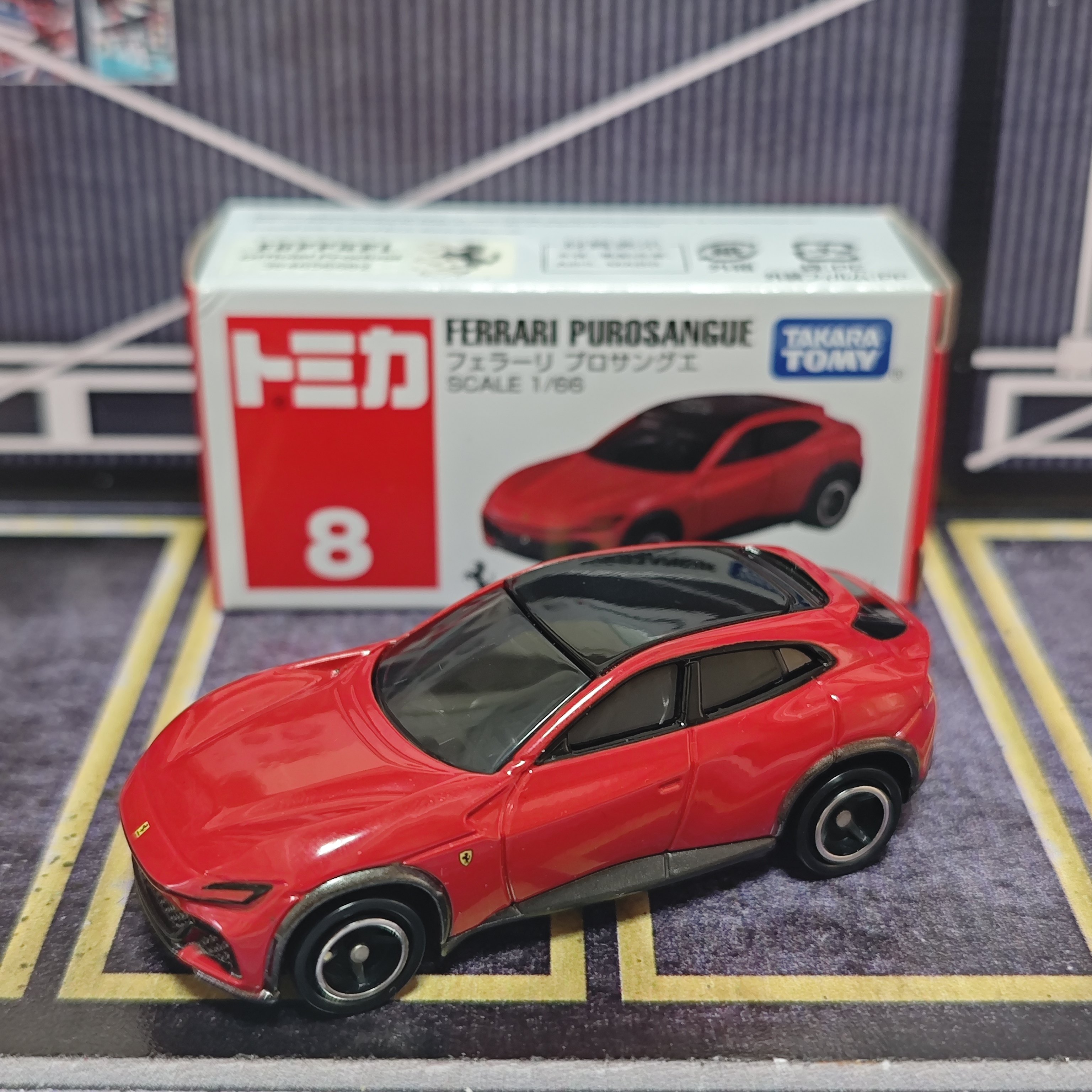 Takara Tomy Tomica No.8 Ferrar - Kids Toys Boys recensie en prijs