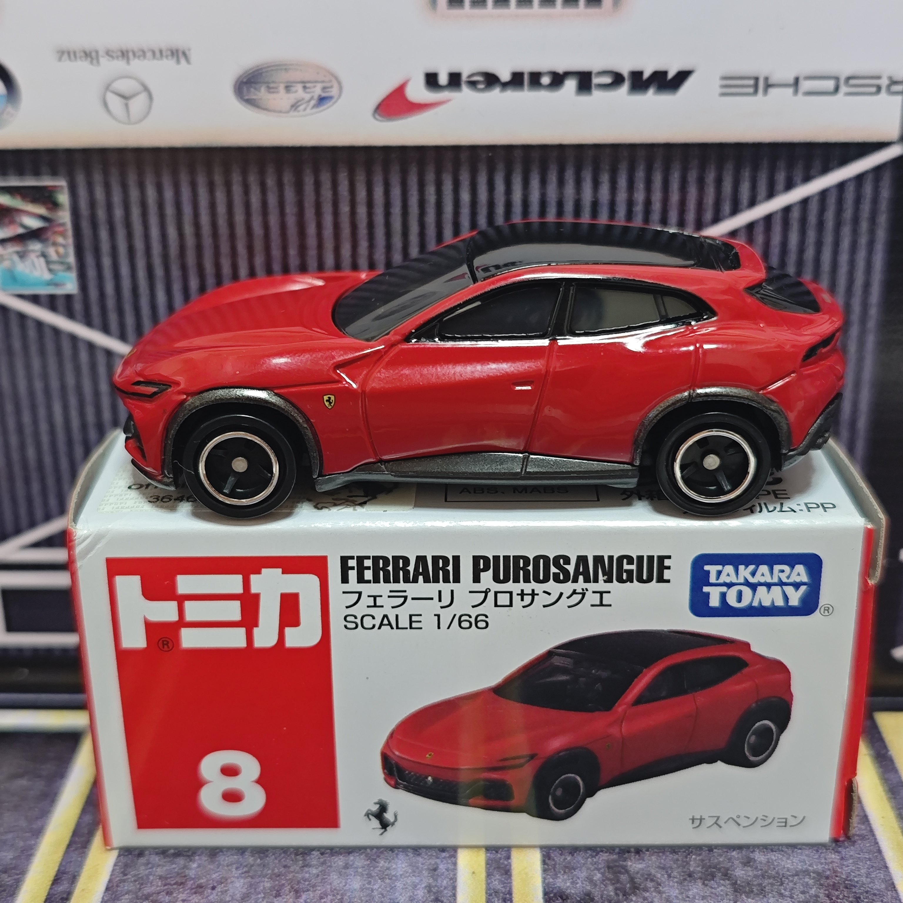 Takara Tomy Tomica No.8 Ferrar - Kids Toys Boys recensie en prijs