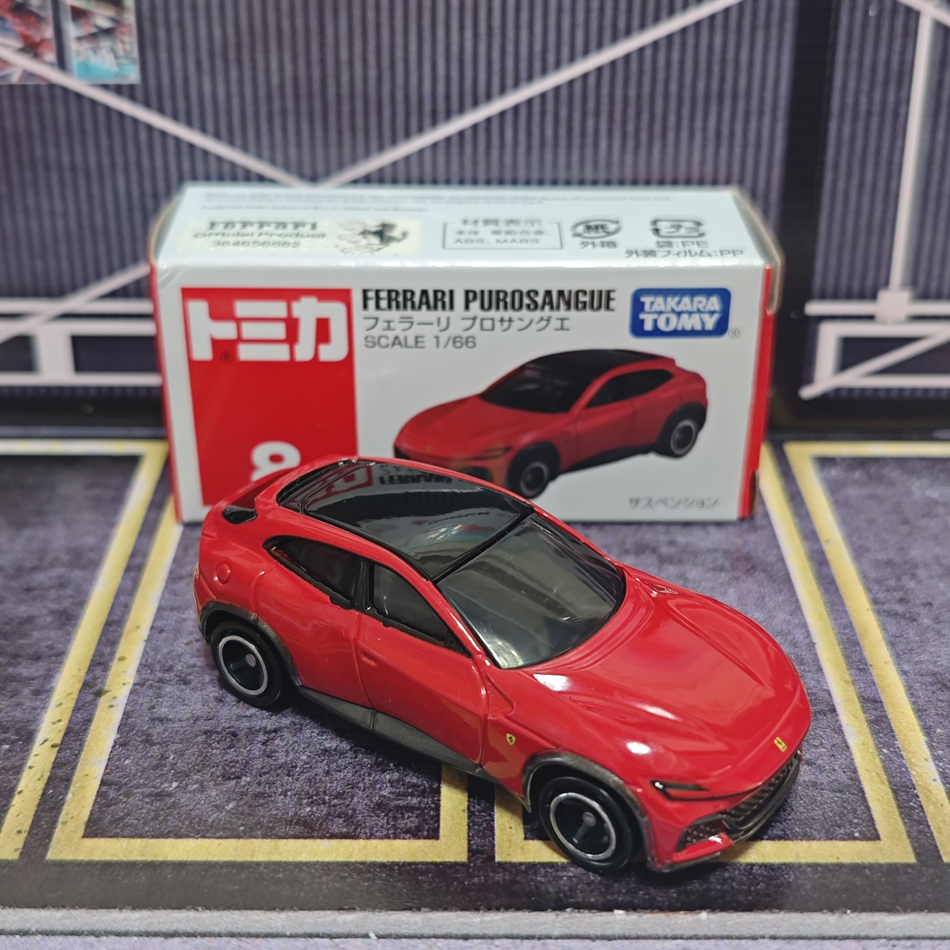 Takara Tomy Tomica No.8 Ferrar - Kids Toys Boys recensie en prijs