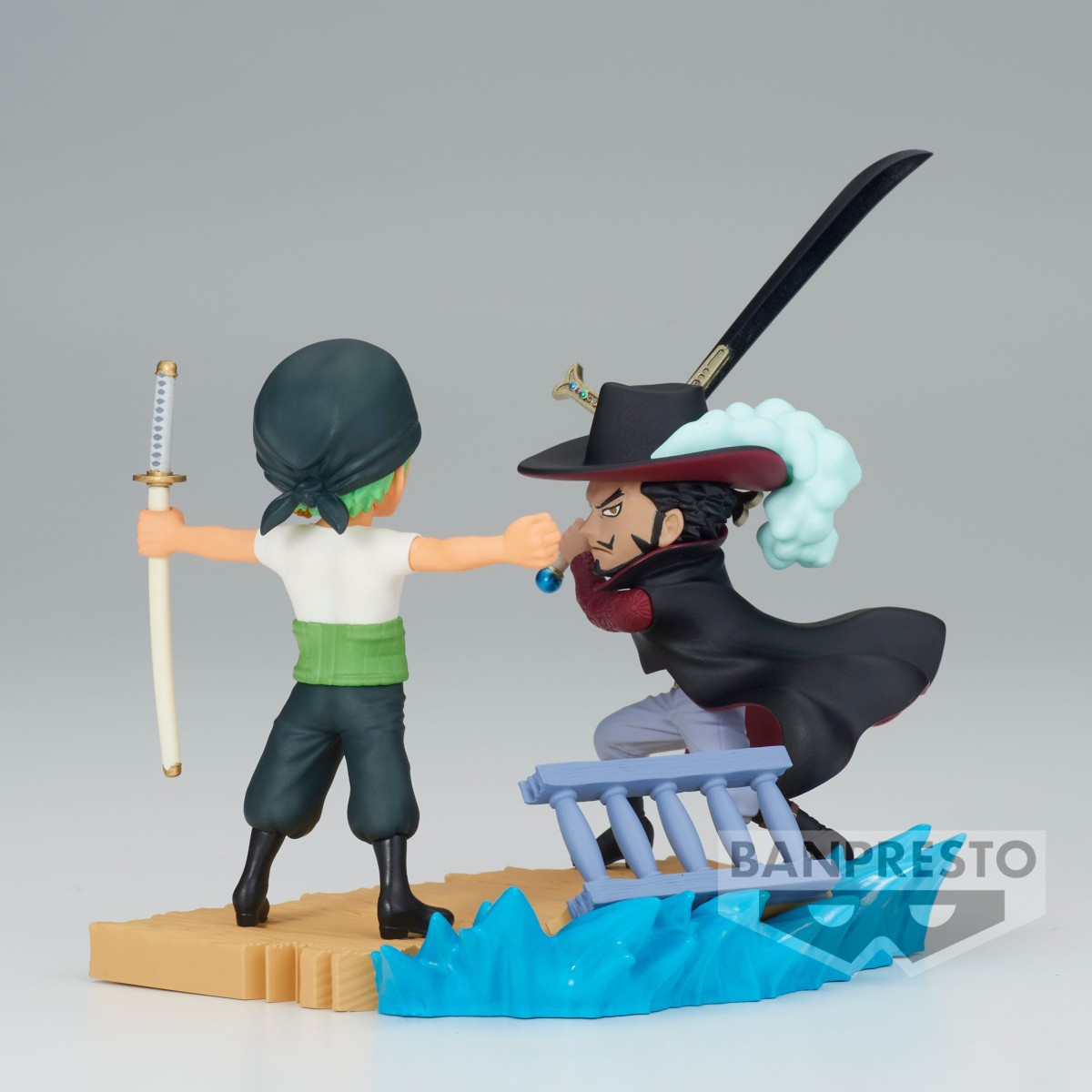 Bandai Original Banpresto Japa - Kids Toys Bd recensie en prijs